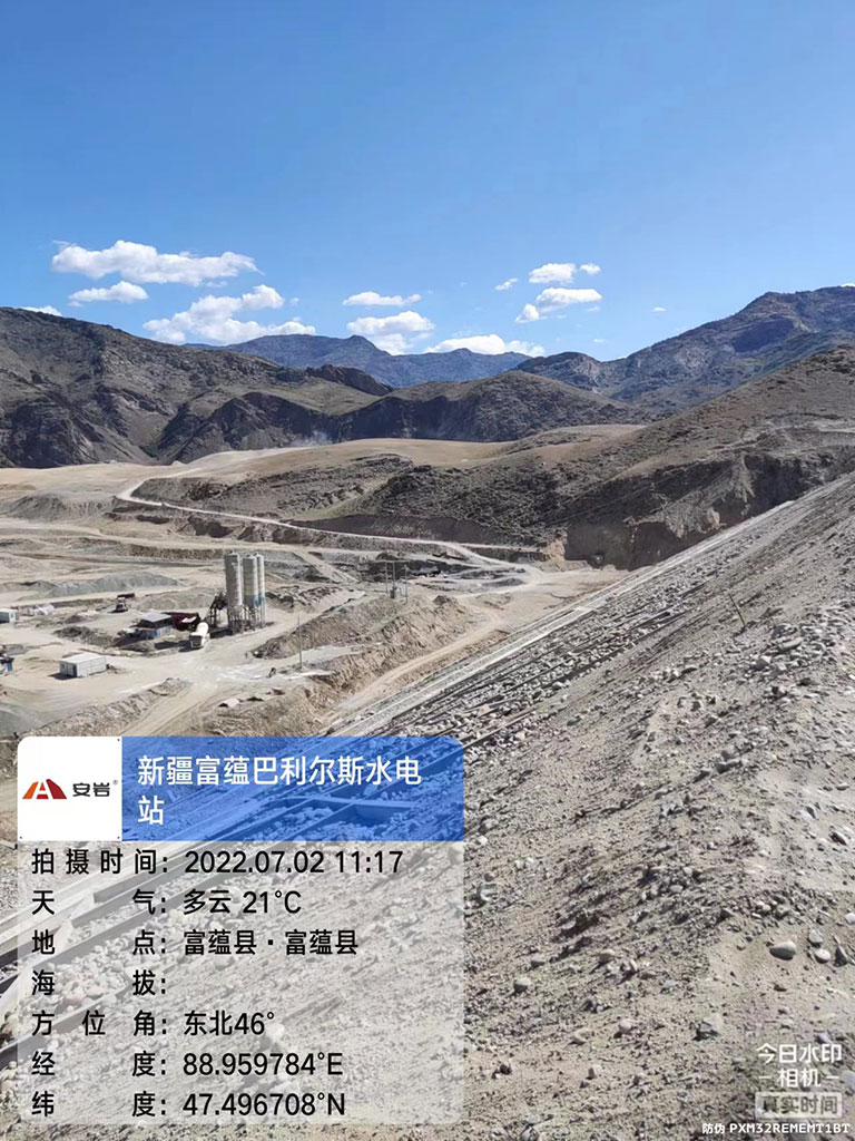 安岩物联为新疆阿勒泰地区富蕴县巴利尔斯水电站工程提供大坝安全监测仪器及配套服务