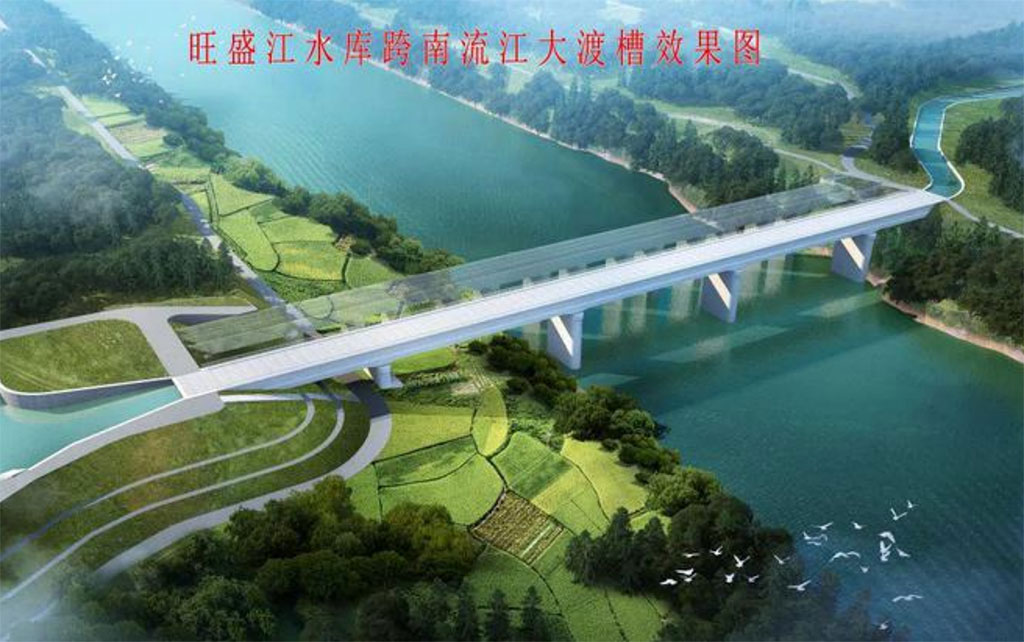 安岩物联为广西北海市旺盛江水库除险加固工程提供大坝安全监测仪器及配套服务